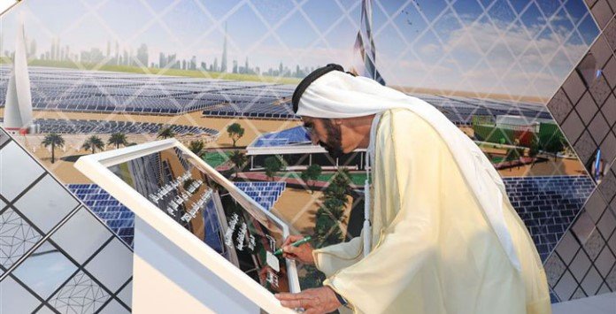 parque-solar-dubai-Mohammed-bin-Rashid-Al-Maktoum.jpg
